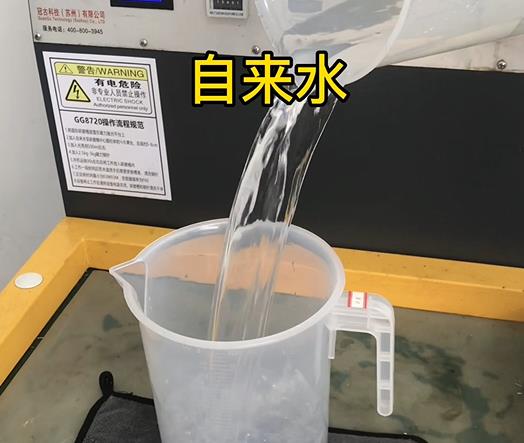 清水淹没宜秀紫铜高频机配件