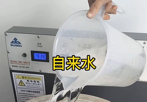 清水淹没宜秀不锈钢螺母螺套